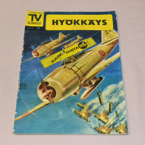 TV-seikkailut N:o 5 Hyökkäys